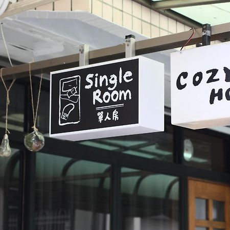 Cozy House Hostel Hualien Extérieur photo